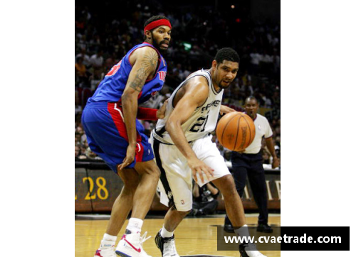 2005年NBA总决赛：马刺与活塞的传奇对决
